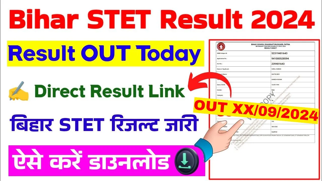 Bihar STET Result 2024 Out Today {15 September} at bsebstet2024.com